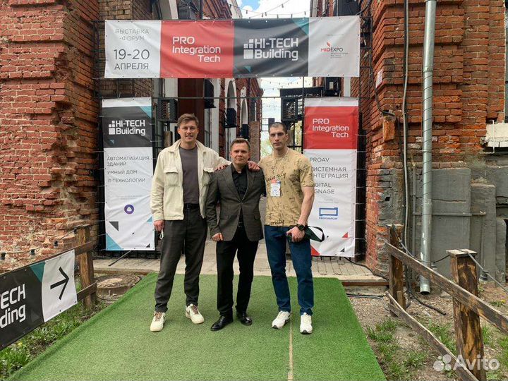 Видеонаблюдение