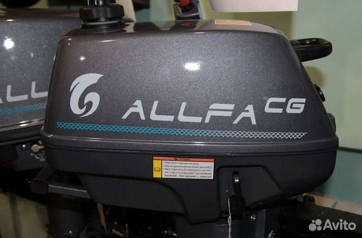 Лодочный мотор Allfa / Альфа CG T 3