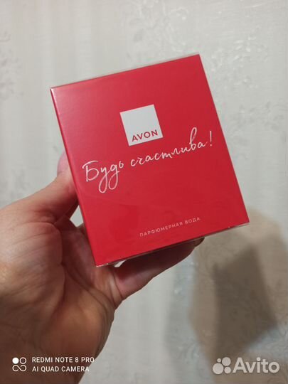 Будь счастлива Avon Эйвон парфюмерия
