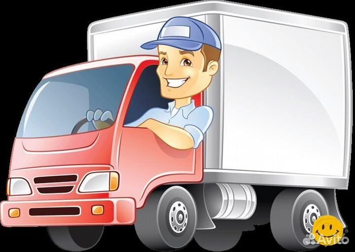 Водитель грузчик кат В