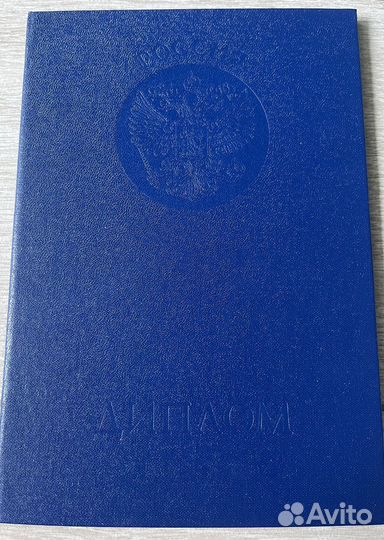 Перинатальный психолог