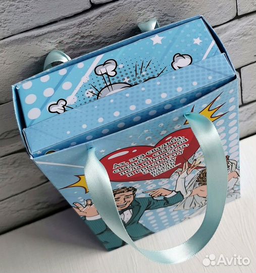 Карточки для денежного подарка 