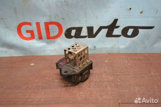 Реле Peugeot 307