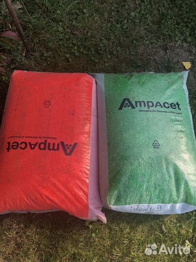 Флюоресцентные пнд гранулы