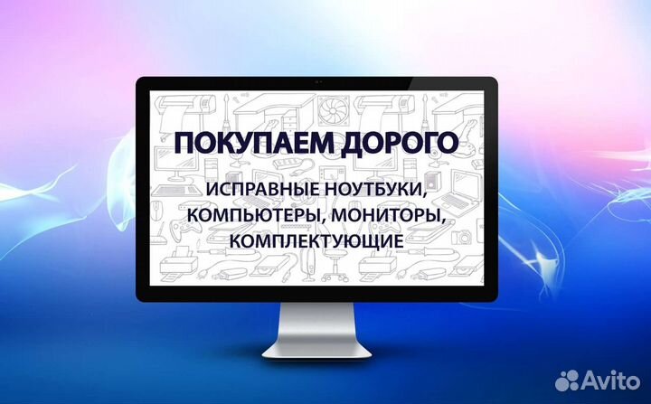 Видеокарта Nvidia 9500gt 1gb