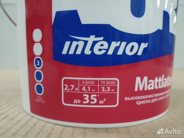 Краска моющаяся для стен и потолков aura Mattlate