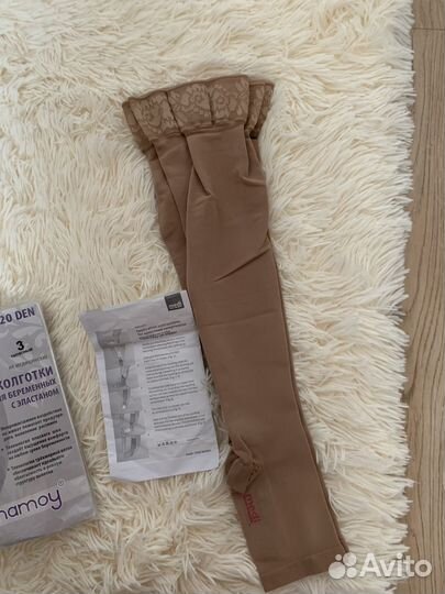 Бандаж для беременных orlett компрессионные чулки