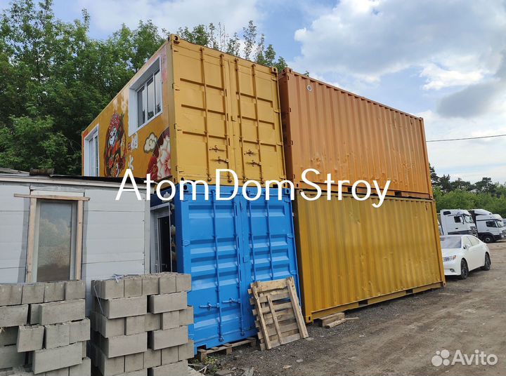 Вагончик бытовка строительная с установкой