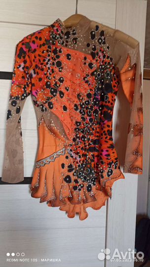 Платье для фигурного катания