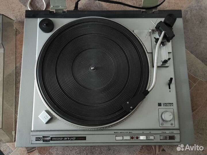 Проигрыватель винила Вега эп 110