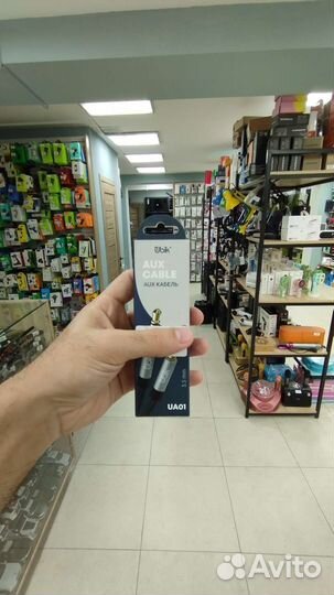 Аудио кабель AUX Ubik UA01