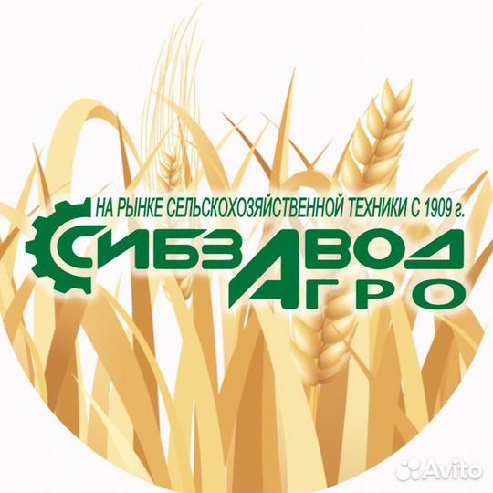 Мастер производственного участка