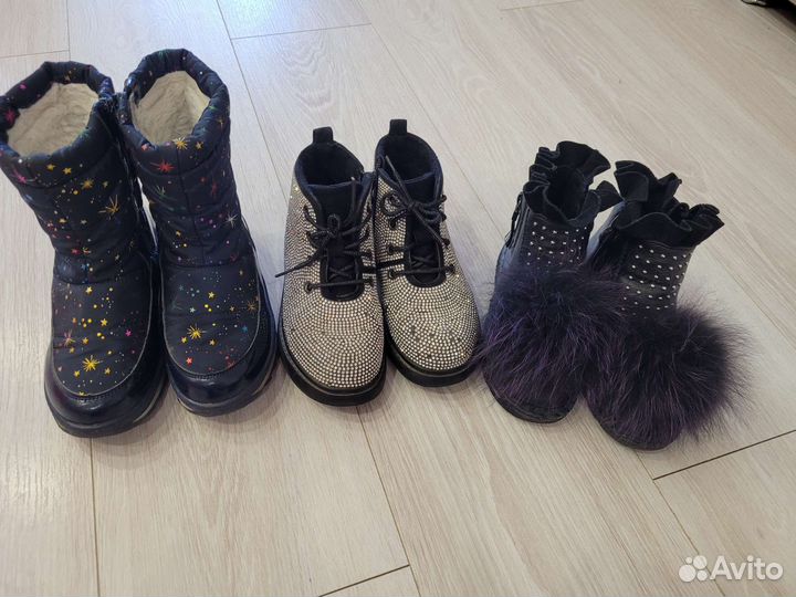 Обувь для девочки