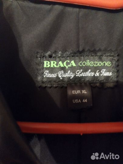 Курточка женская