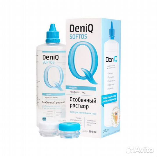 Раствор для линз DeniQ 360 мл