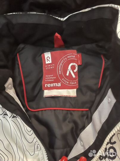 Куртка рейма