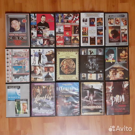 Двд диски с фильмами