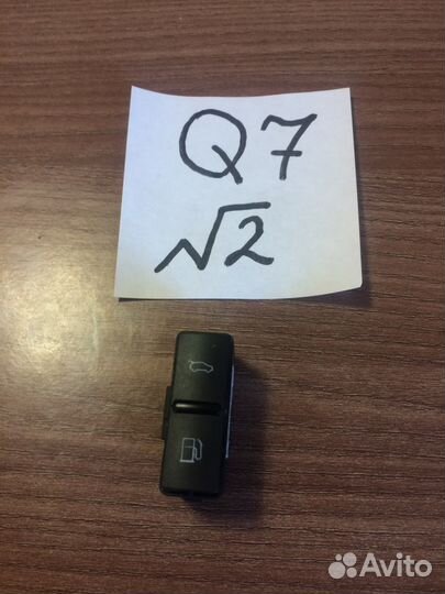 Кнопки audi Q7