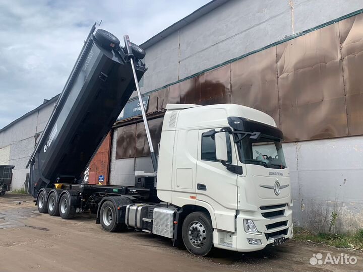 Гидроцилиндр подъема кузова grunwald