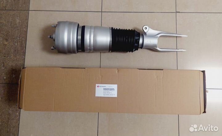 Пневмо амортизатор на Панамера 970 передний новый