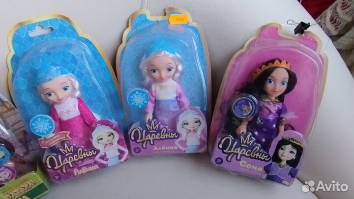 Куклы Сказочный патруль, Царевны