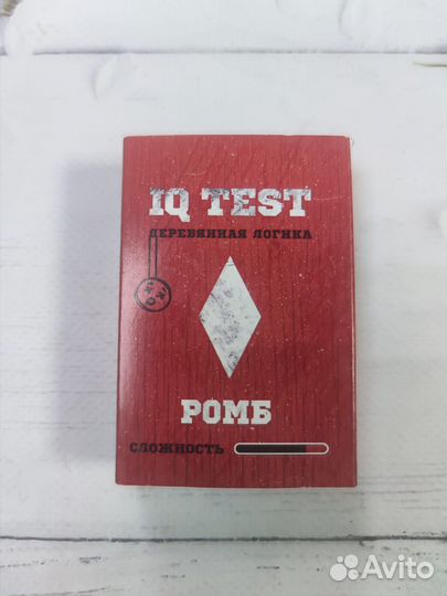 IQ Головоломка пазл Ромб