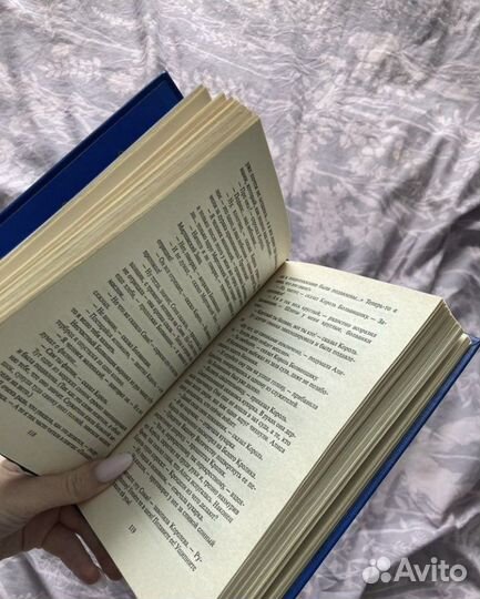 Книга Кэрролл Алиса в стране чудес