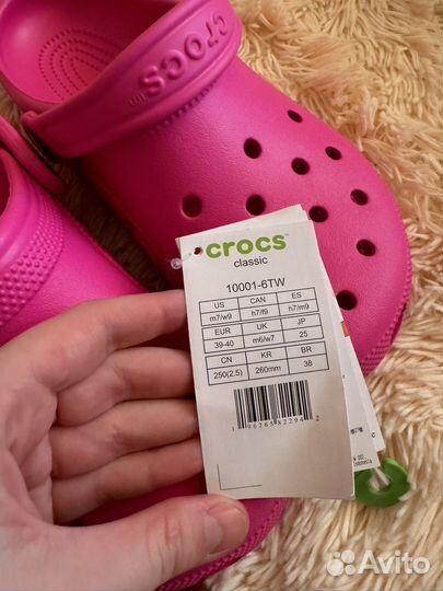 Crocs сабо женские розовые