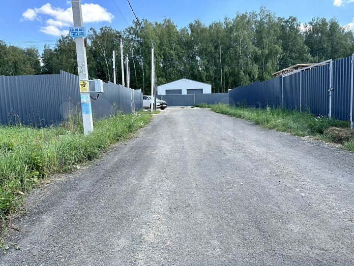 Участок 5 сот. (ИЖС)