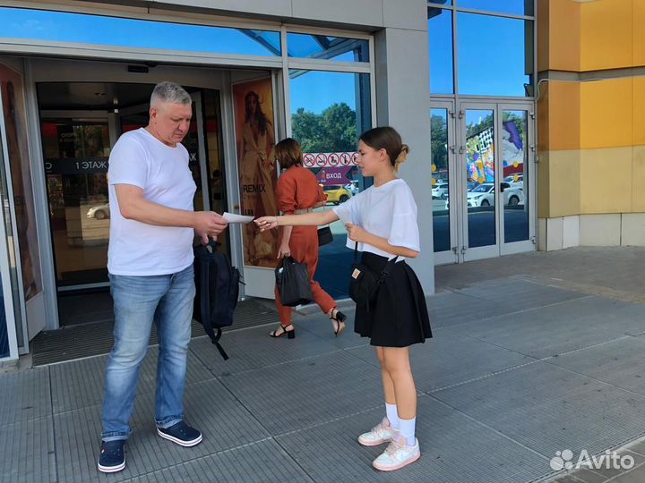 Г. Ардон Работа раздача листовок