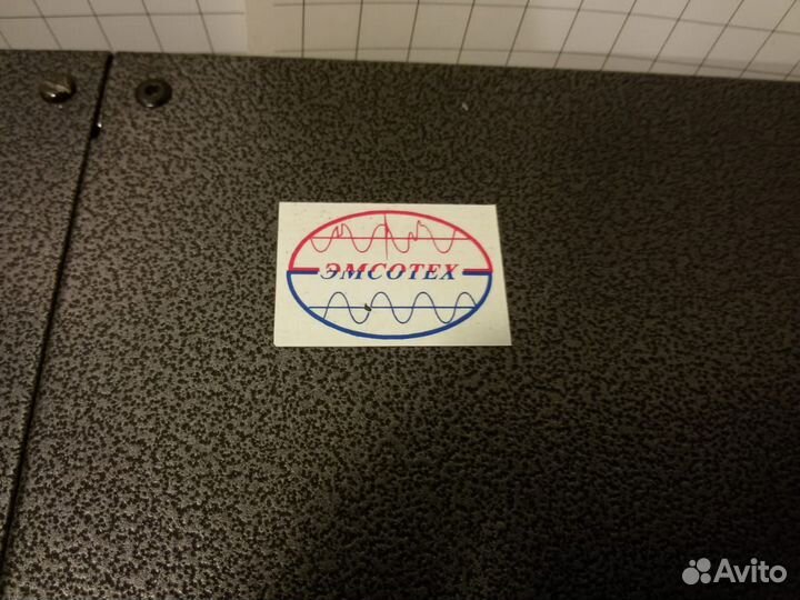 Суперфильтр сфп - 2,5 - 2Б