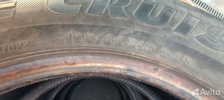 Bridgestone Ice Cruiser 7000 195/60 R15 88T