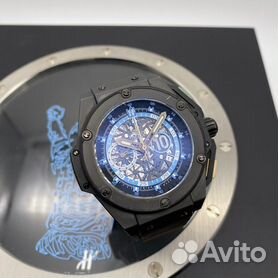 Maradona hublot 2024