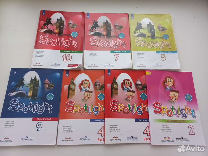 Учебник английский язык 4 5 6 7 8 9 10 класс