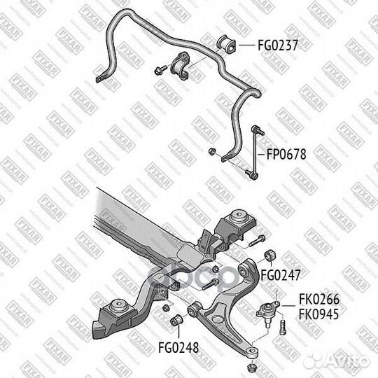 Тяга/стойка стабилизатора FP0678 fixar