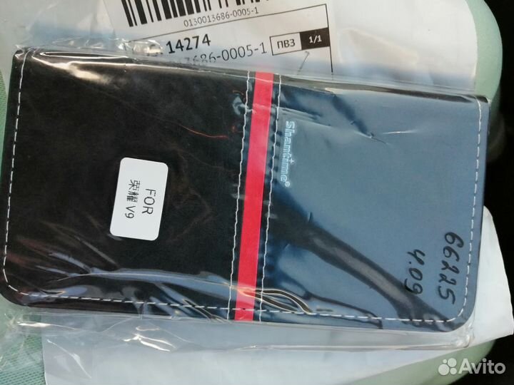 Чехол на телефон