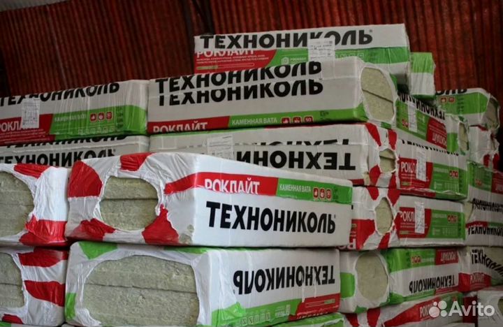 Технониколь утеплитель