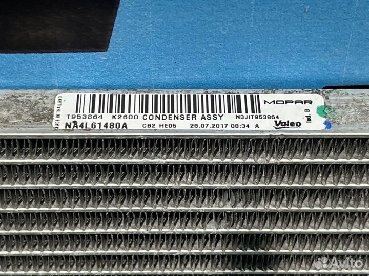Радиатор кондиционера Fiat 124 2018 NA4L-61480A