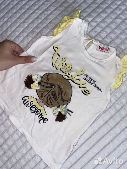 Детская одежда