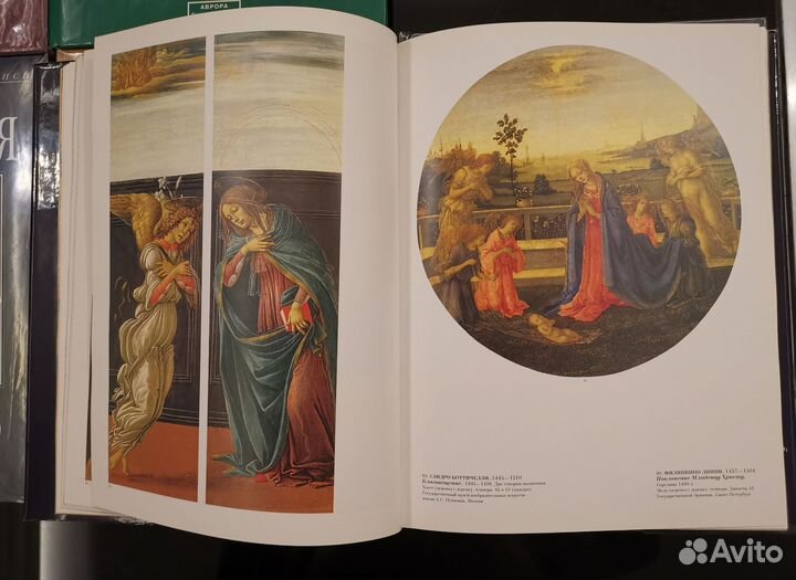 Серия «Национальные школы живописи» в 6 томах