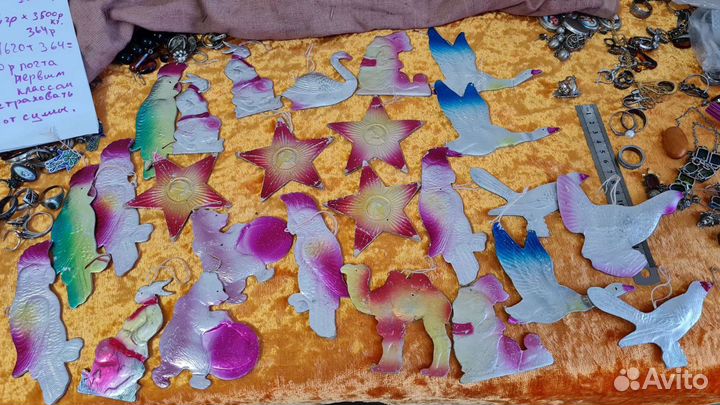 Ёлочные игрушки картонаж, СССР