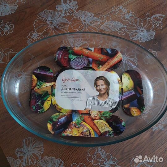 Посуда для микроволновки и для охоты (алюминевая)