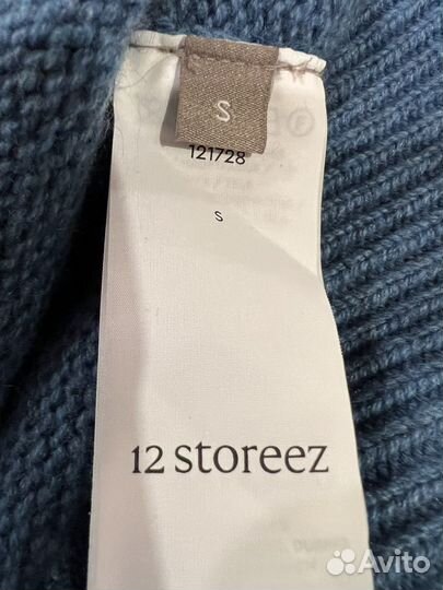 Свитер женский 12 storerz