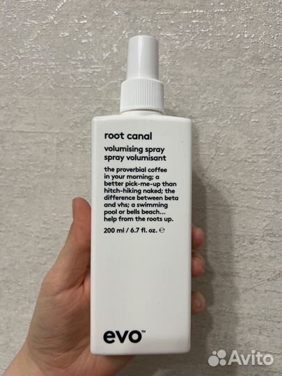 Evo спрей для объема root canal