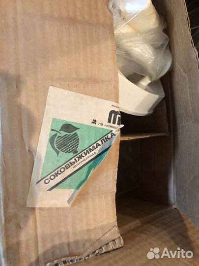 Привод и соковыжималка к кухонному комбайн Мрия 2М