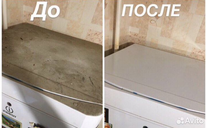 Клининг Уборка квартир, домов, мойка окон