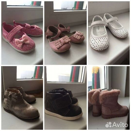 Детская обувь для девочек
