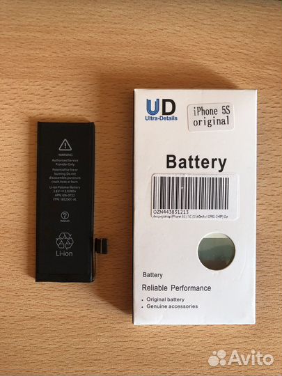 Новый аккумулятор iPhone 5S