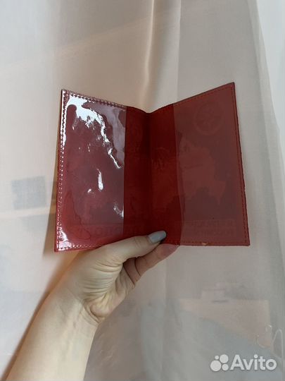 Обложка для паспорта Я-гражданин России