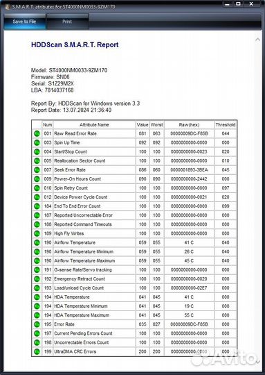 Жесткий диск 4 TB для компьютера - видеорегистрато